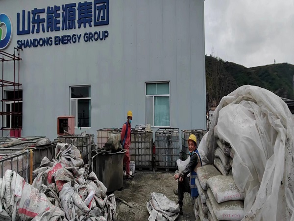 海棠厂房地面下沉注浆加固