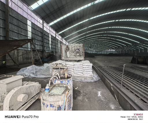 海棠厂房地面下沉注浆加固施工